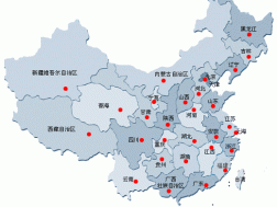 销售网络